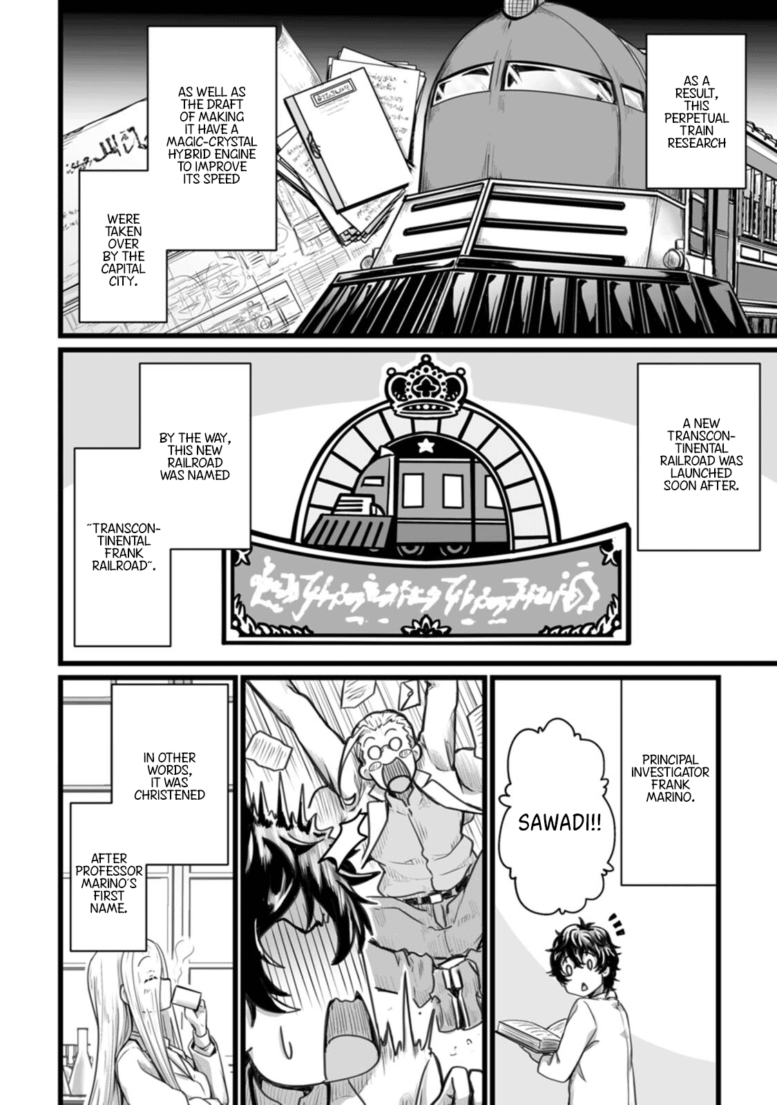 Living in Another World by Taking Commissions ~A Relaxing and Comfy Life of The Restoration Magician's Staffing Agency~ Chapter 7 page 18 - Chapter 7