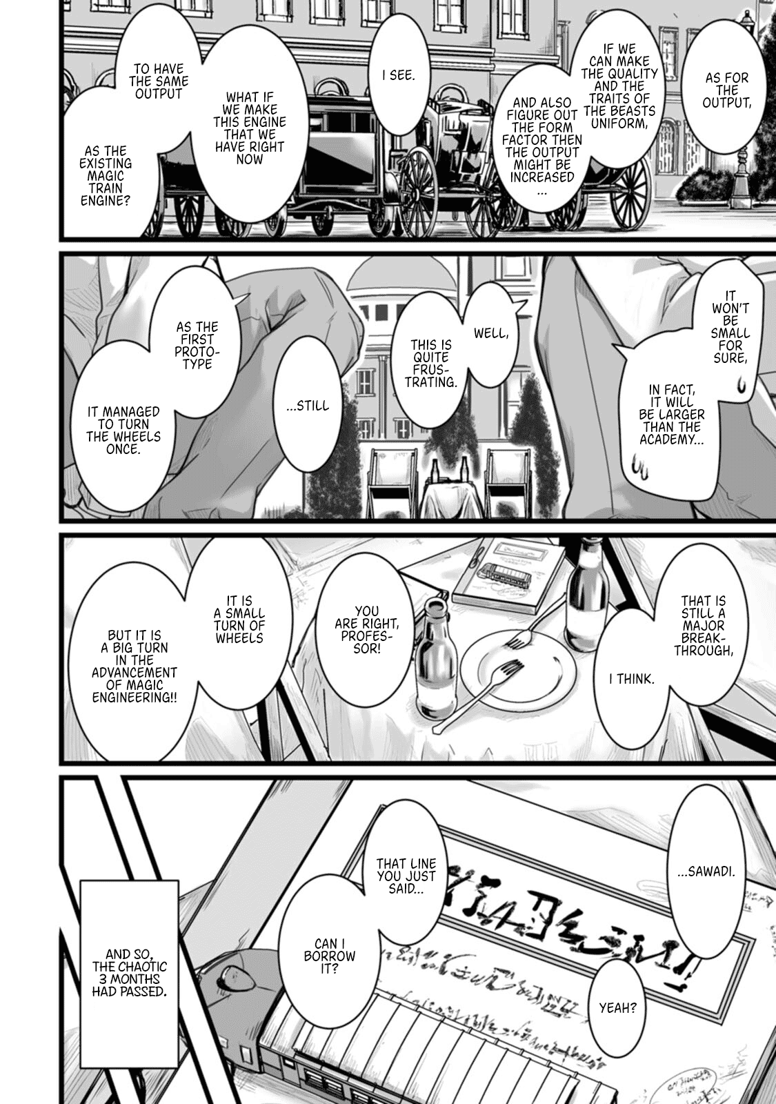 Living in Another World by Taking Commissions ~A Relaxing and Comfy Life of The Restoration Magician's Staffing Agency~ Chapter 7 page 6 - Chapter 7