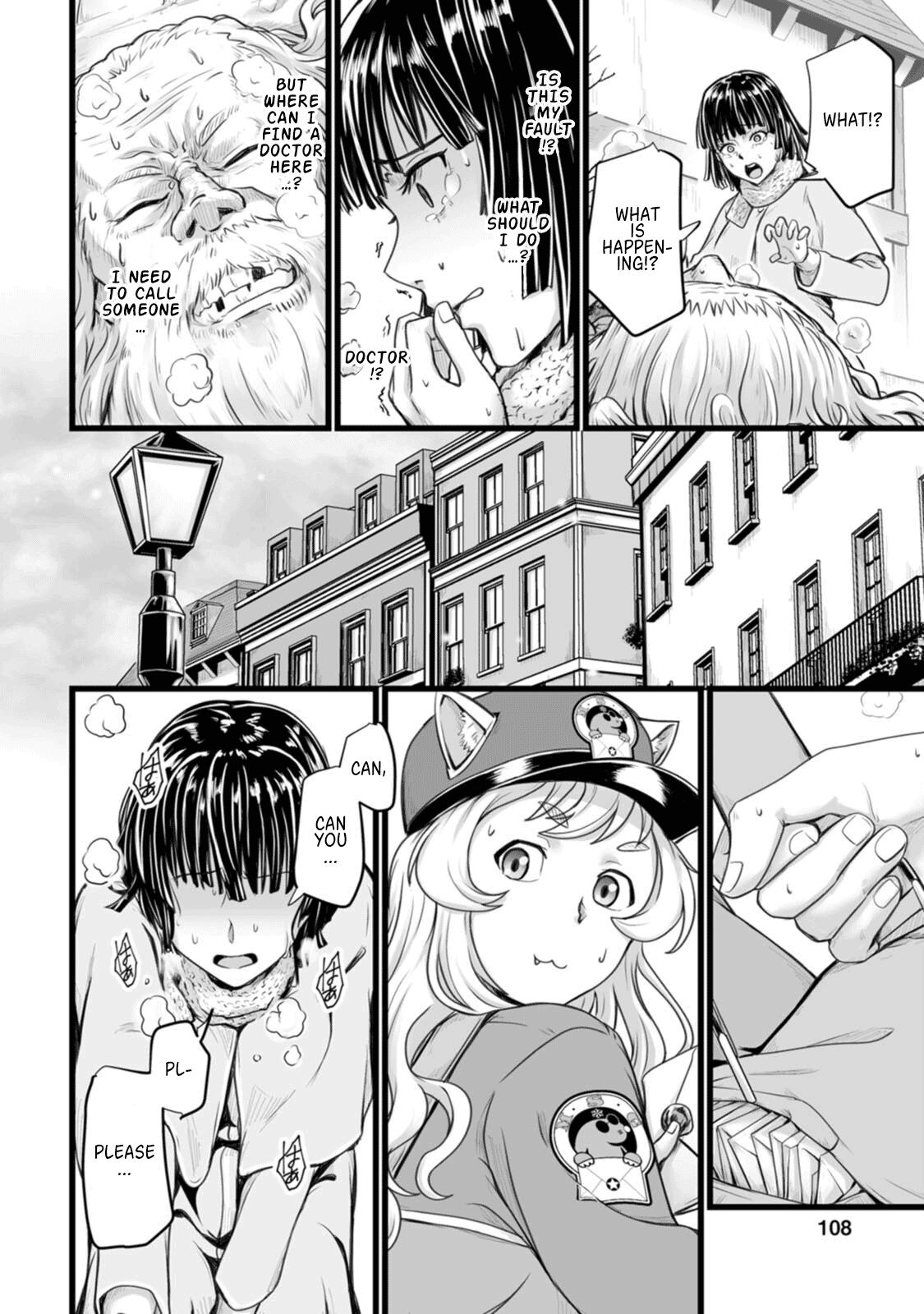 Living in Another World by Taking Commissions ~A Relaxing and Comfy Life of The Restoration Magician's Staffing Agency~ Chapter 9 page 12 - Chapter 9