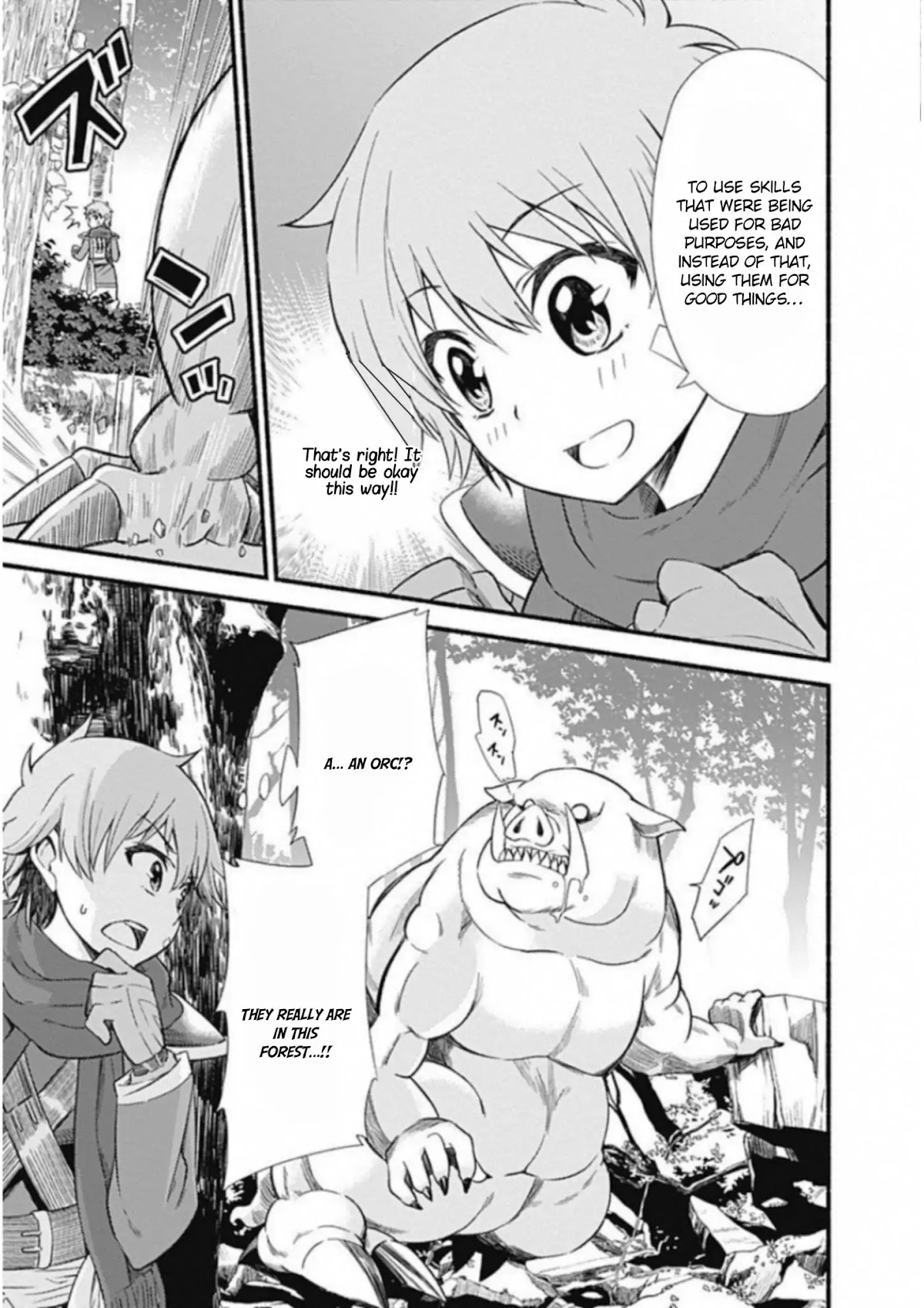 Living In This World With Cut & Paste Chapter 1.5 page 16 - Chapter 1.5