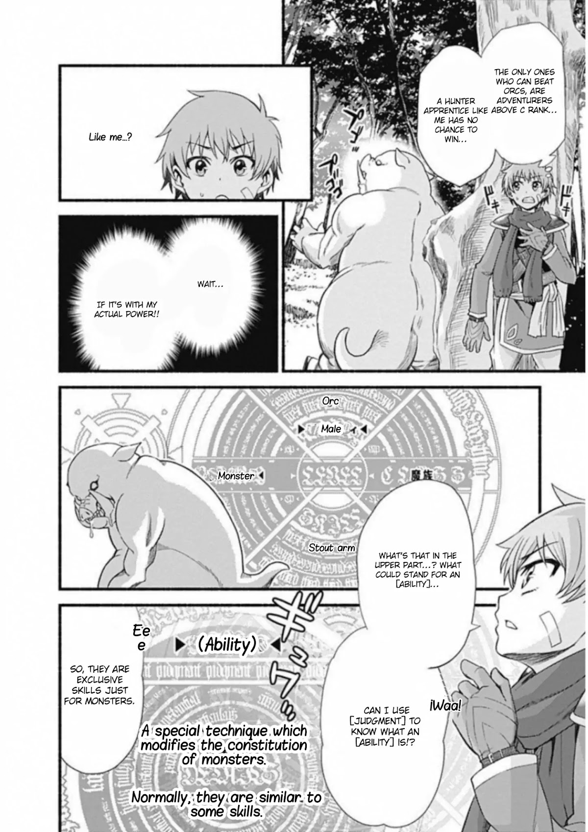 Living In This World With Cut & Paste Chapter 1.5 page 17 - Chapter 1.5
