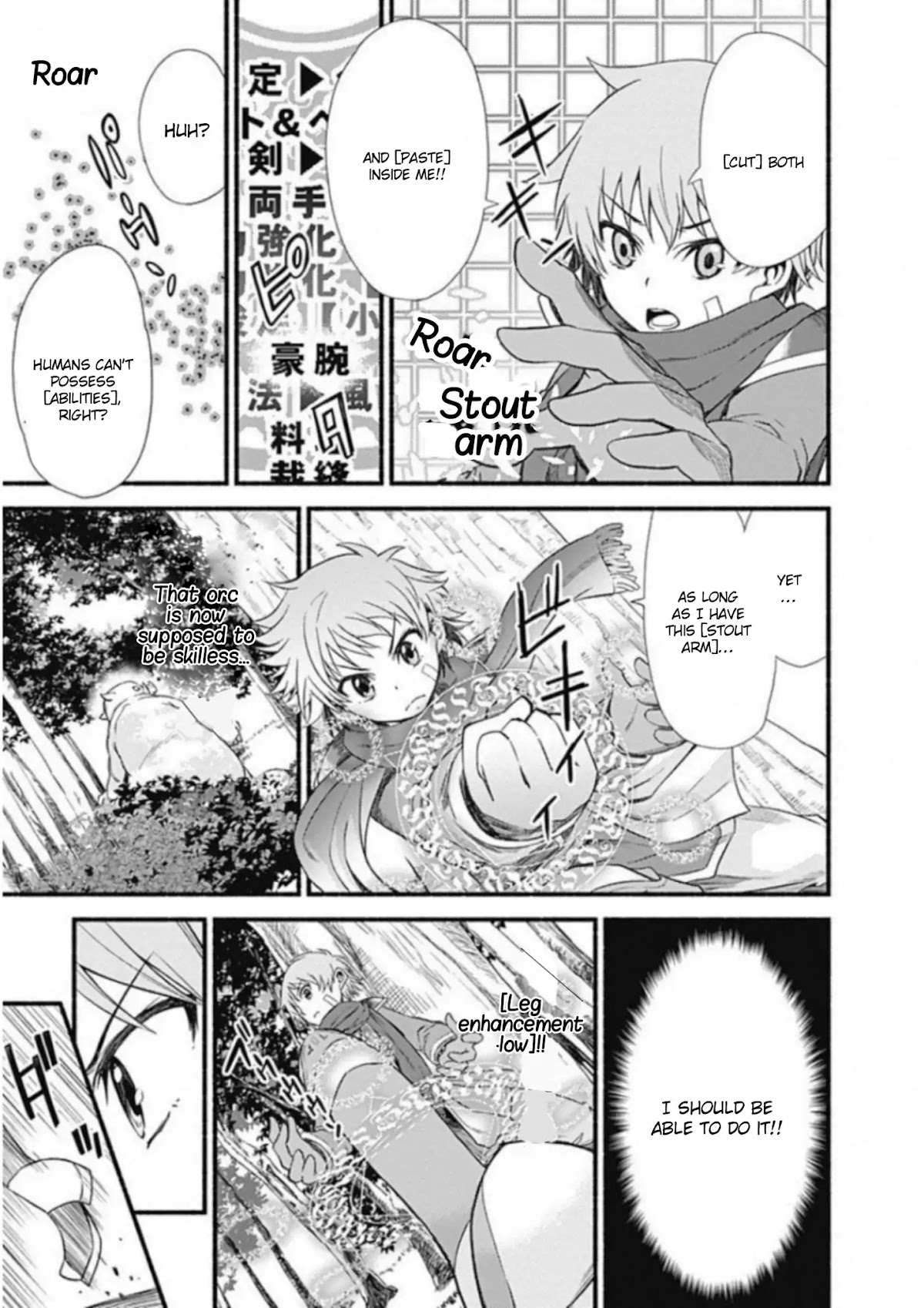 Living In This World With Cut & Paste Chapter 1.5 page 18 - Chapter 1.5