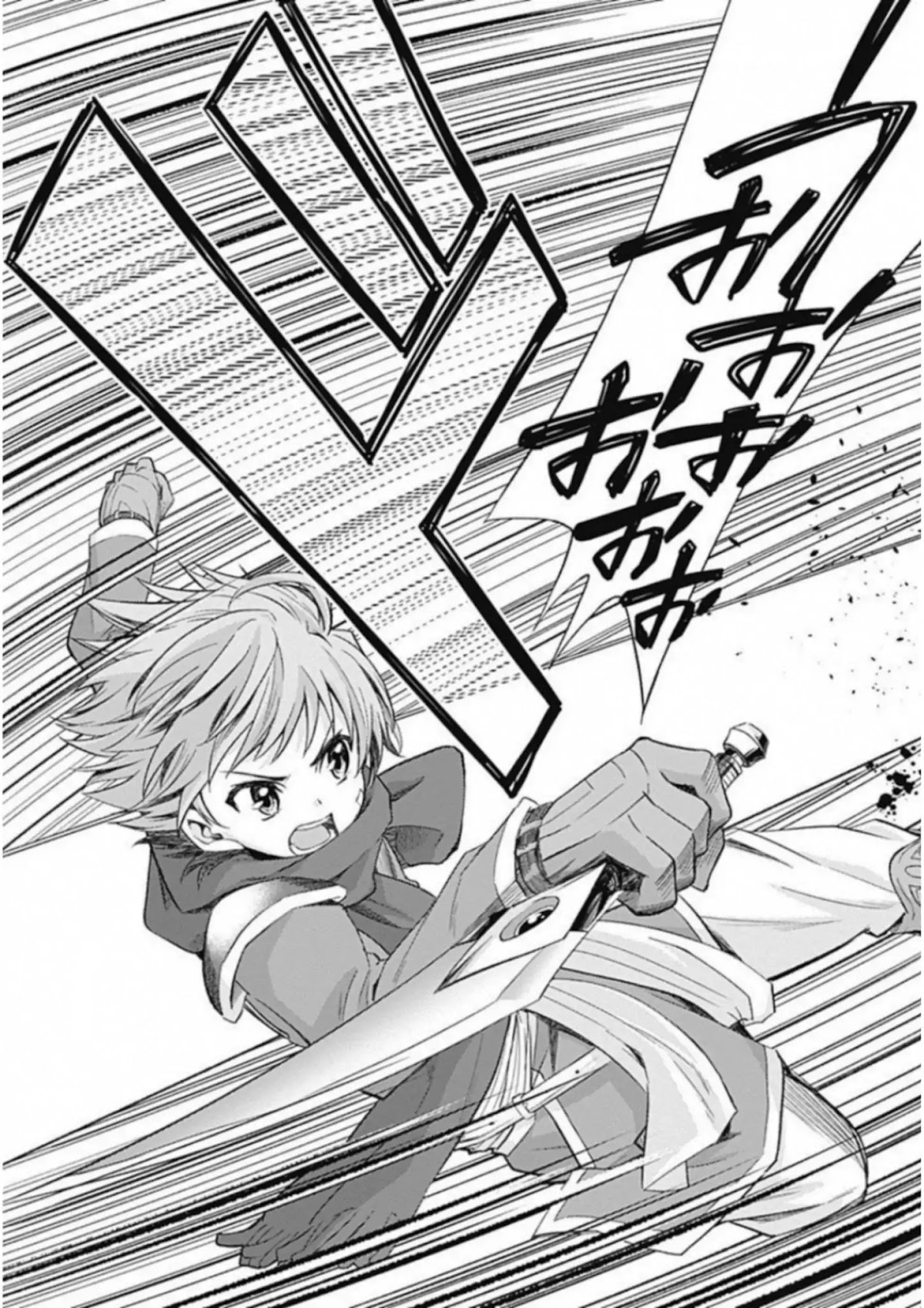 Living In This World With Cut & Paste Chapter 1.5 page 22 - Chapter 1.5