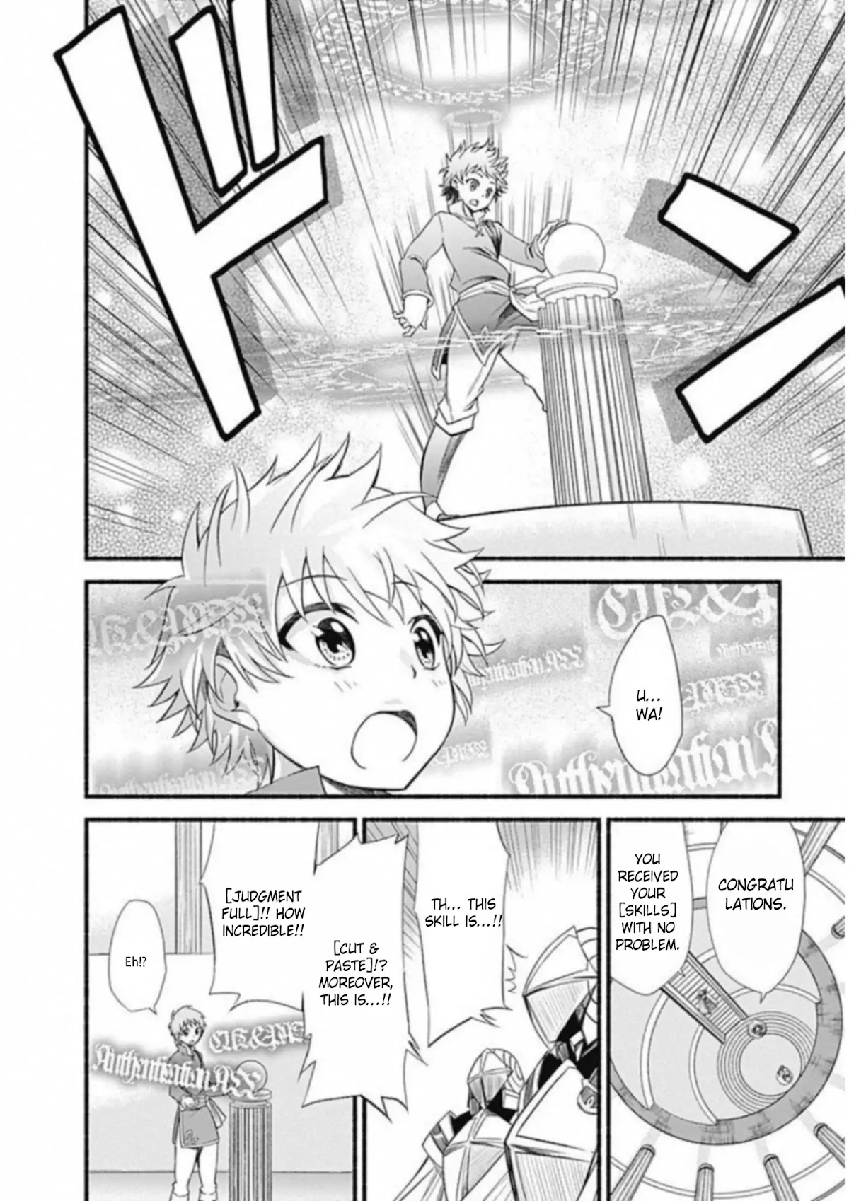Living In This World With Cut & Paste Chapter 1 page 13 - Chapter 1