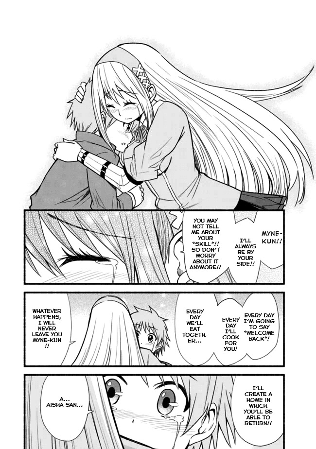 Living In This World With Cut & Paste Chapter 10 page 19 - Chapter 10