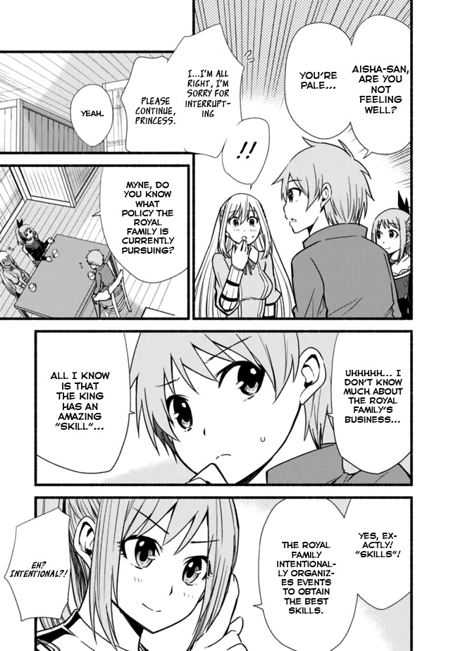 Living In This World With Cut & Paste Chapter 10 page 3 - Chapter 10