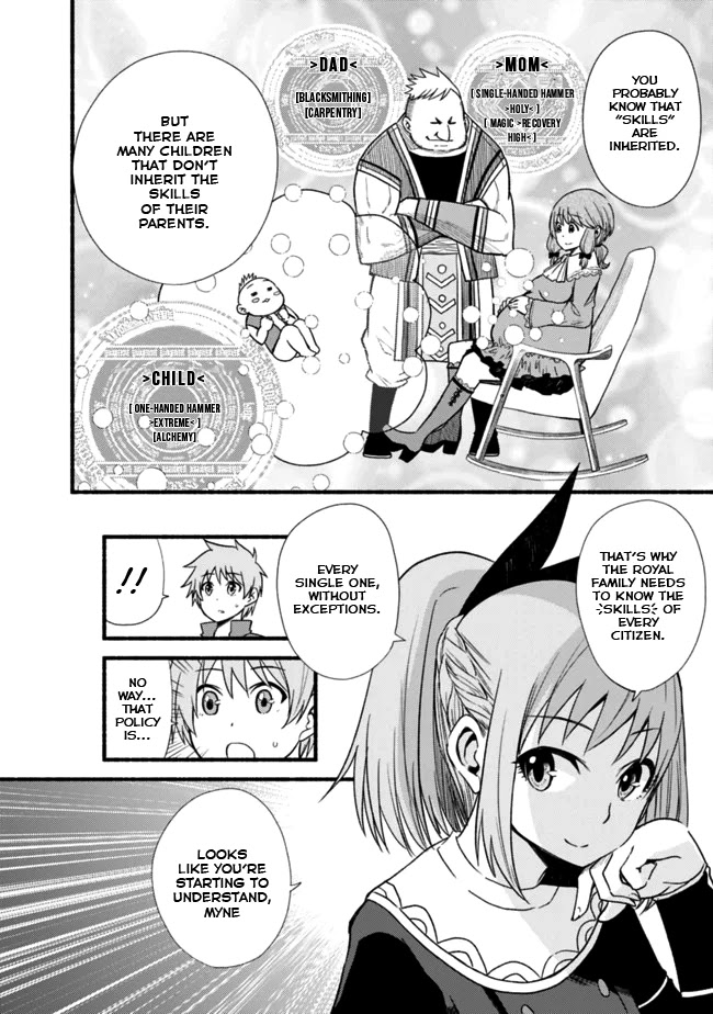 Living In This World With Cut & Paste Chapter 10 page 4 - Chapter 10