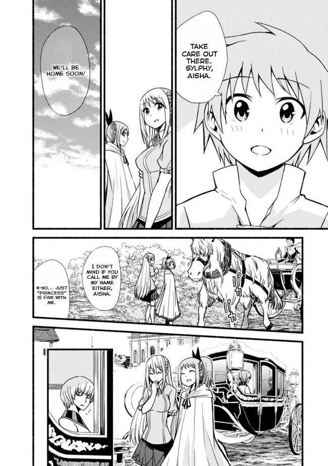 Living In This World With Cut & Paste Chapter 11 page 16 - Chapter 11
