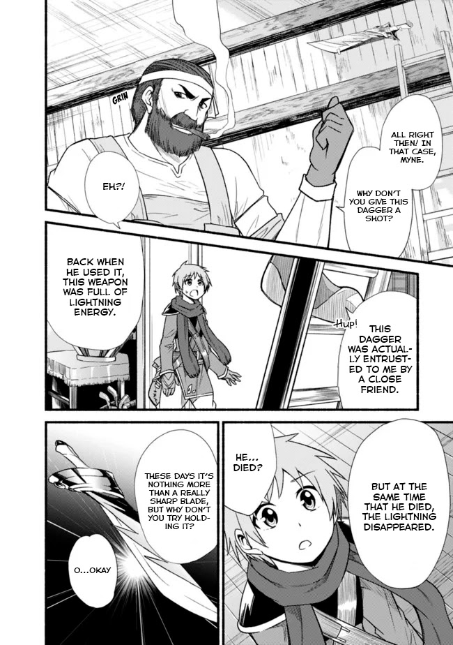 Living In This World With Cut & Paste Chapter 11 page 22 - Chapter 11