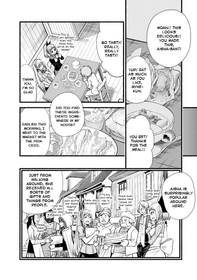 Living In This World With Cut & Paste Chapter 11 page 4 - Chapter 11