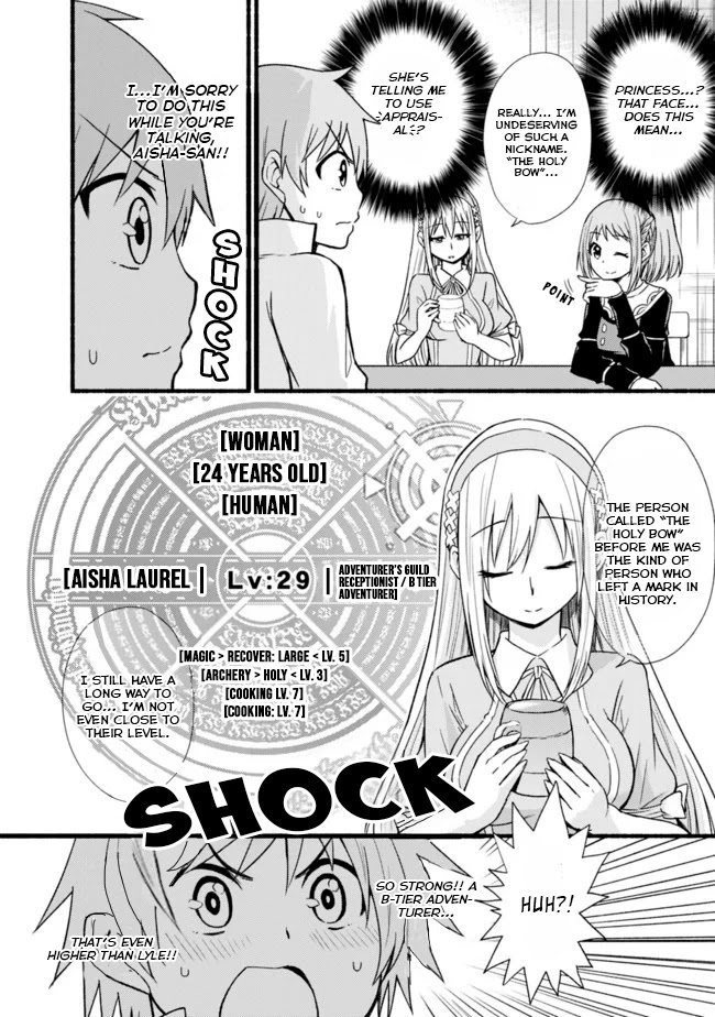 Living In This World With Cut & Paste Chapter 11 page 6 - Chapter 11