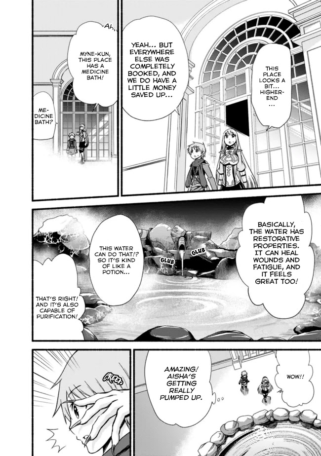 Living In This World With Cut & Paste Chapter 12 page 14 - Chapter 12