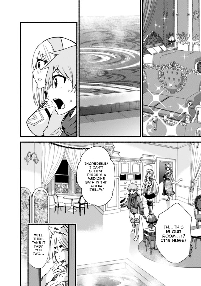 Living In This World With Cut & Paste Chapter 12 page 16 - Chapter 12