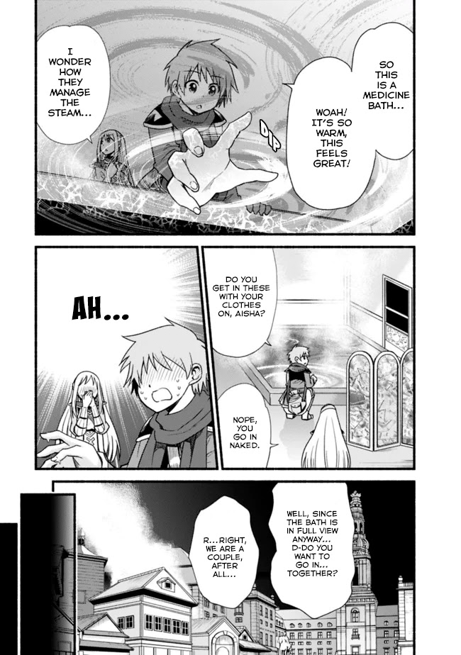 Living In This World With Cut & Paste Chapter 12 page 17 - Chapter 12