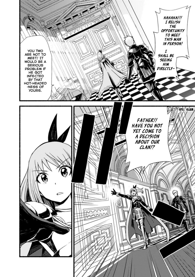 Living In This World With Cut & Paste Chapter 12 page 20 - Chapter 12