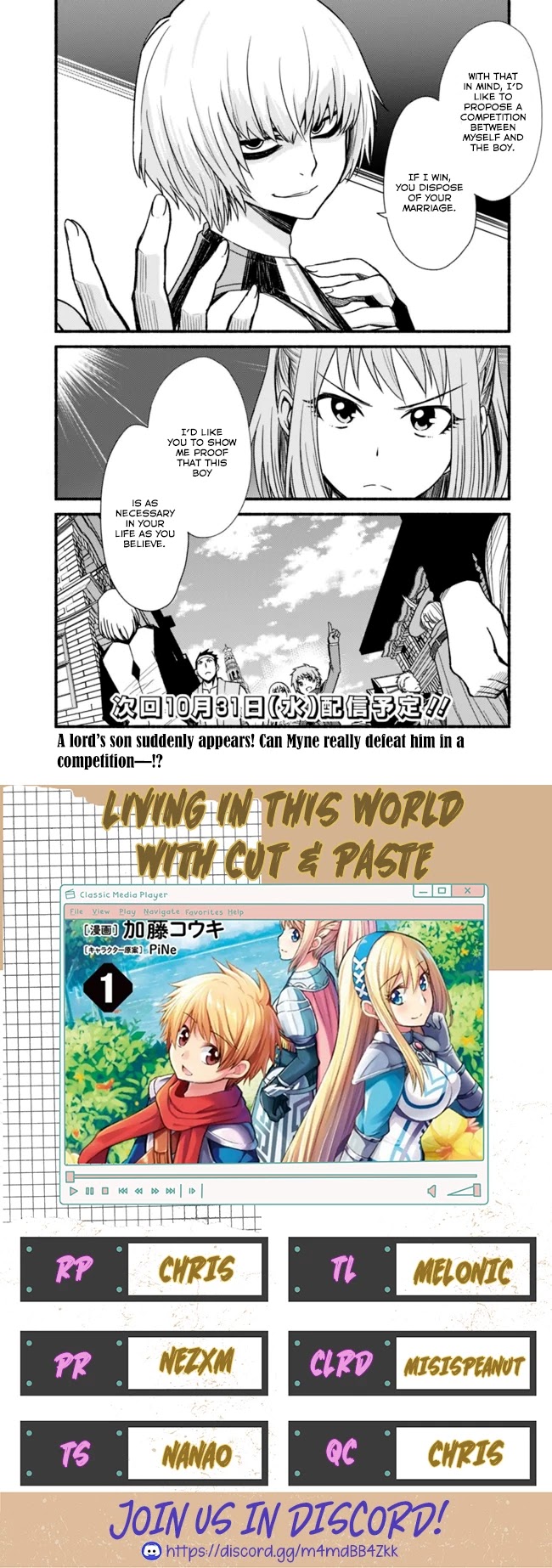 Living In This World With Cut & Paste Chapter 12 page 23 - Chapter 12