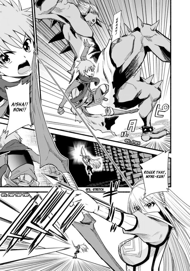 Living In This World With Cut & Paste Chapter 12 page 3 - Chapter 12