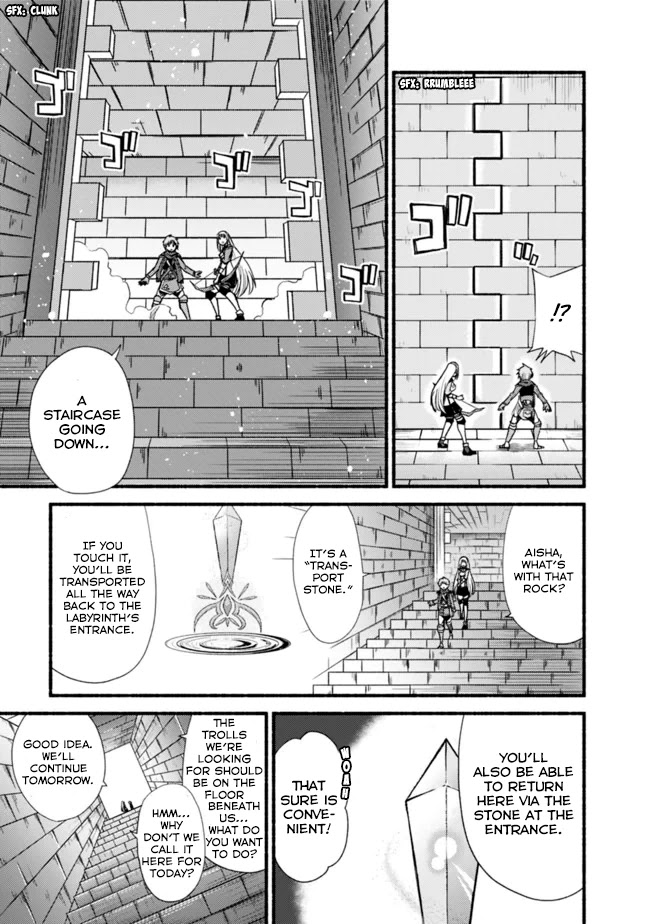 Living In This World With Cut & Paste Chapter 12 page 5 - Chapter 12