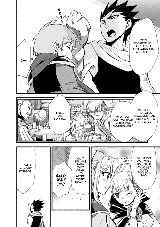 Living In This World With Cut & Paste Chapter 13 page 16 - Chapter 13