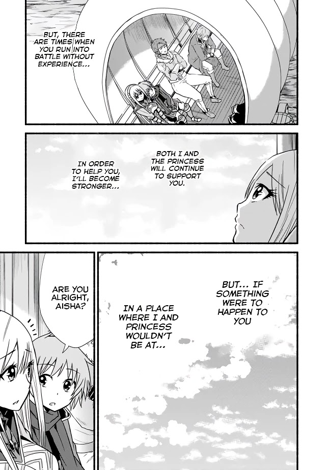 Living In This World With Cut & Paste Chapter 14 page 17 - Chapter 14