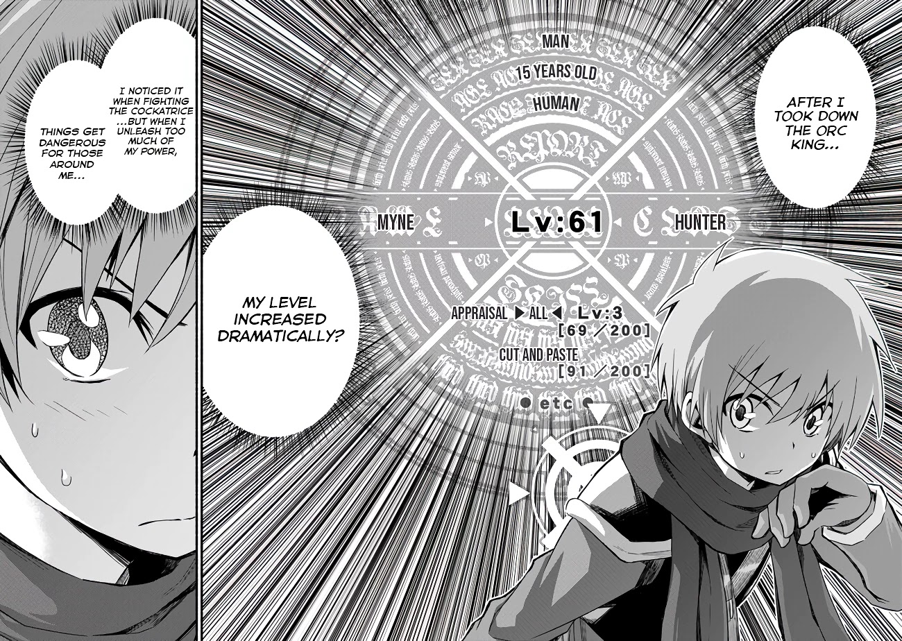 Living In This World With Cut & Paste Chapter 14 page 6 - Chapter 14