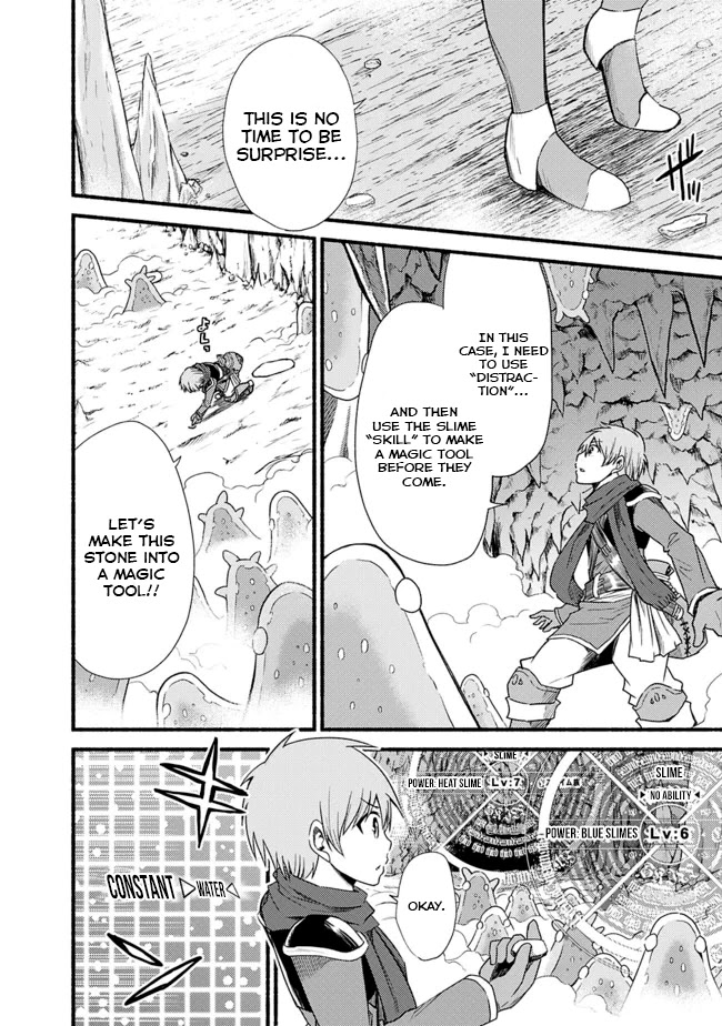 Living In This World With Cut & Paste Chapter 15 page 11 - Chapter 15