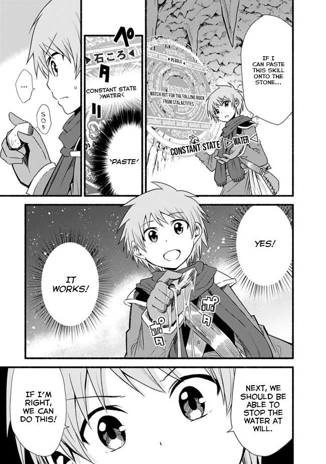 Living In This World With Cut & Paste Chapter 15 page 12 - Chapter 15