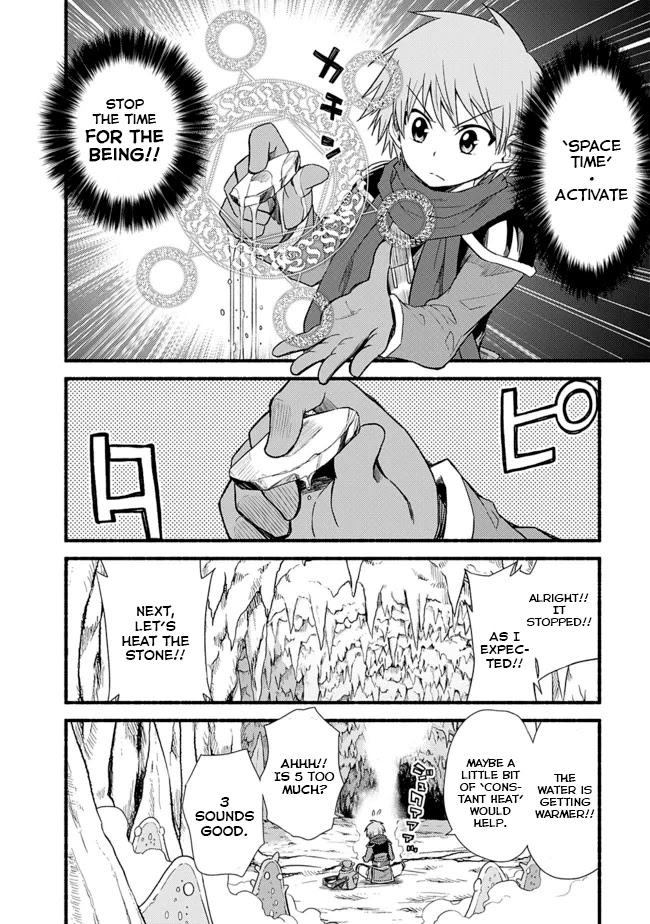 Living In This World With Cut & Paste Chapter 15 page 13 - Chapter 15
