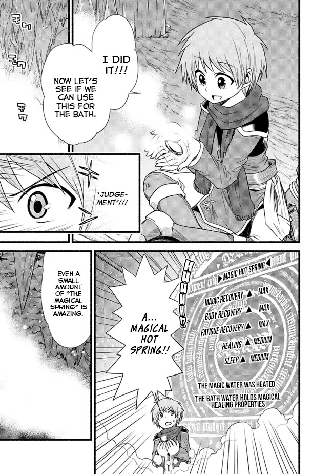 Living In This World With Cut & Paste Chapter 15 page 14 - Chapter 15