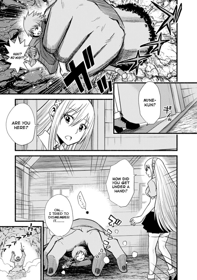 Living In This World With Cut & Paste Chapter 15 page 18 - Chapter 15