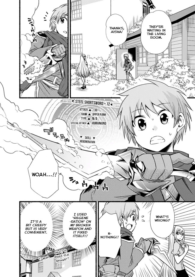 Living In This World With Cut & Paste Chapter 15 page 19 - Chapter 15