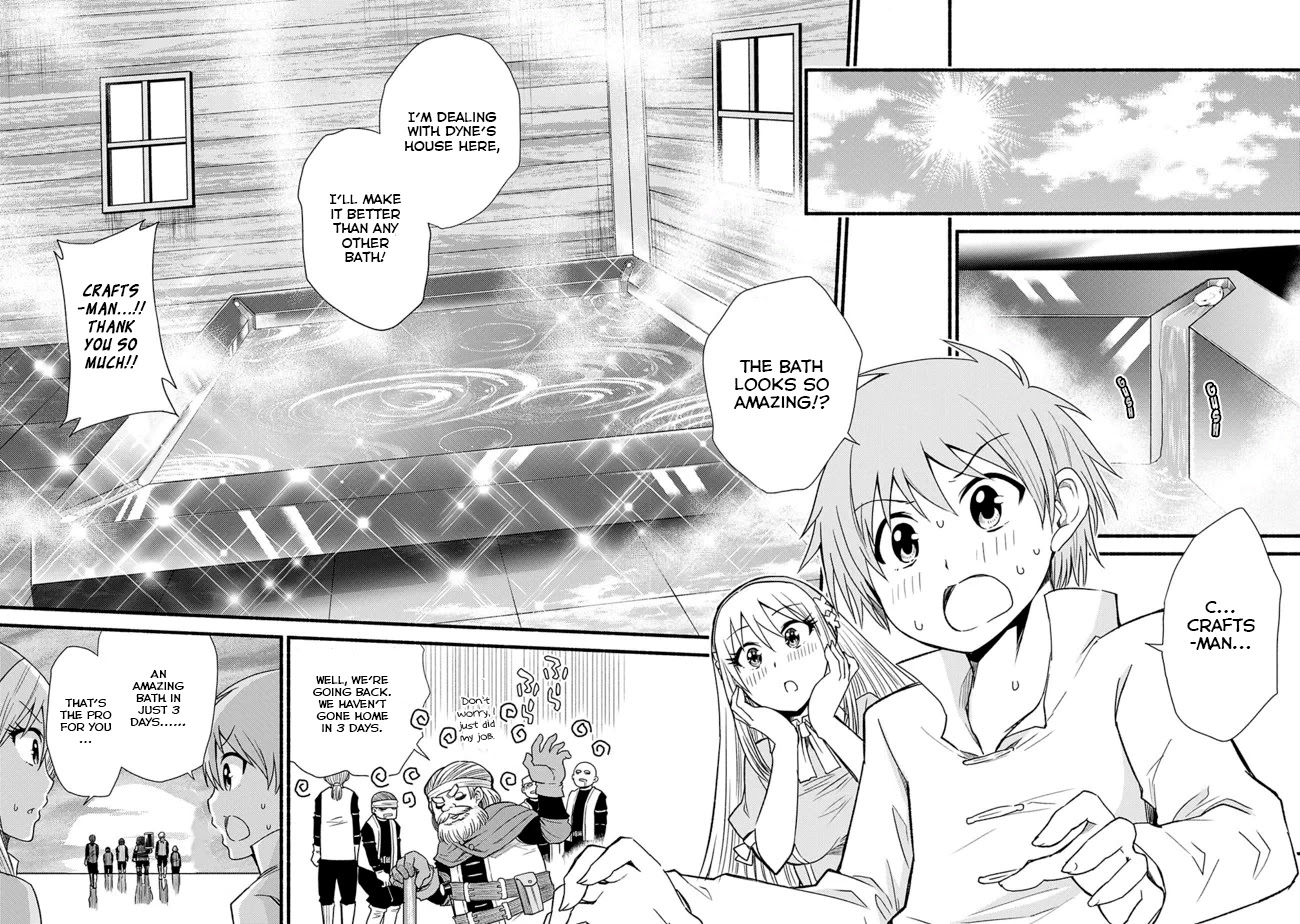 Living In This World With Cut & Paste Chapter 15 page 21 - Chapter 15