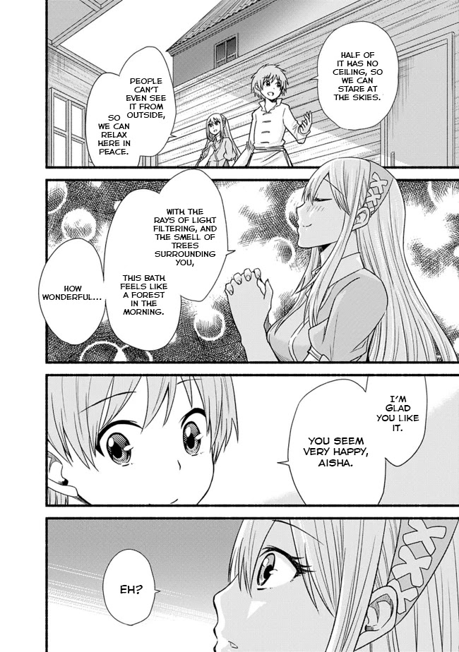 Living In This World With Cut & Paste Chapter 15 page 22 - Chapter 15
