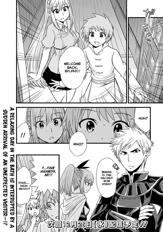 Living In This World With Cut & Paste Chapter 15 page 24 - Chapter 15