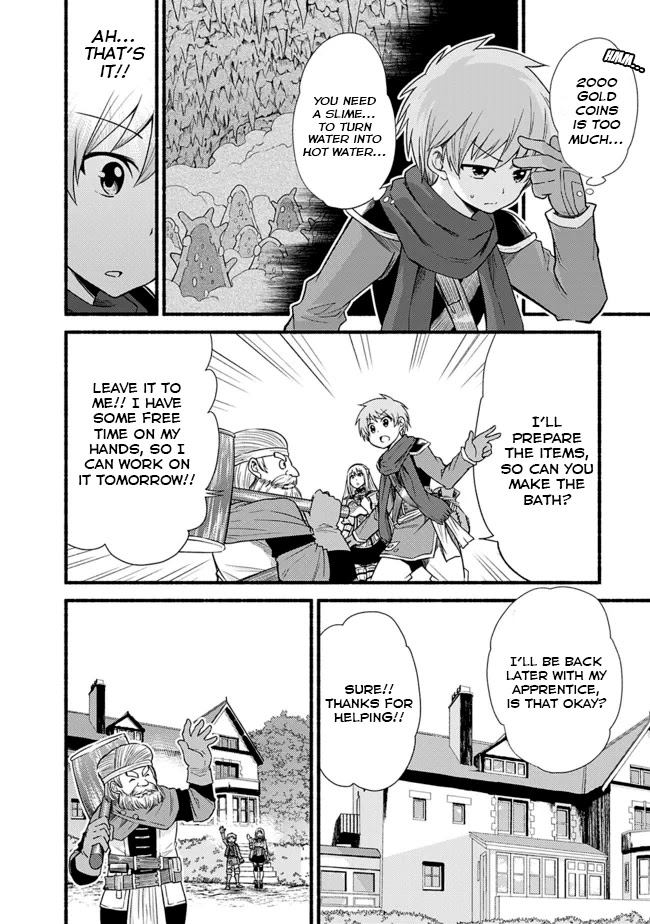 Living In This World With Cut & Paste Chapter 15 page 5 - Chapter 15
