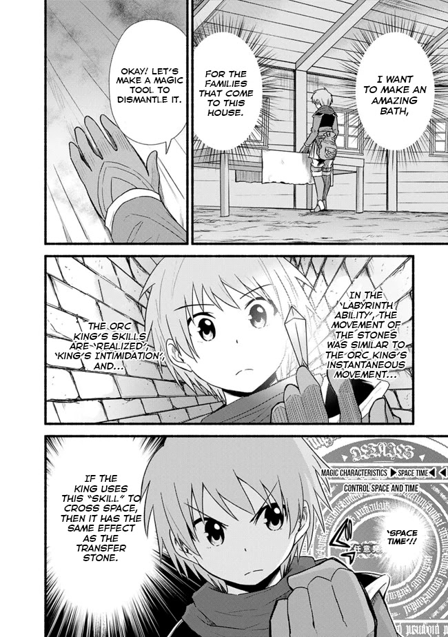 Living In This World With Cut & Paste Chapter 15 page 7 - Chapter 15