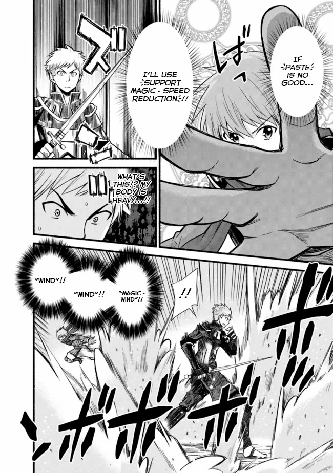 Living In This World With Cut & Paste Chapter 16 page 20 - Chapter 16