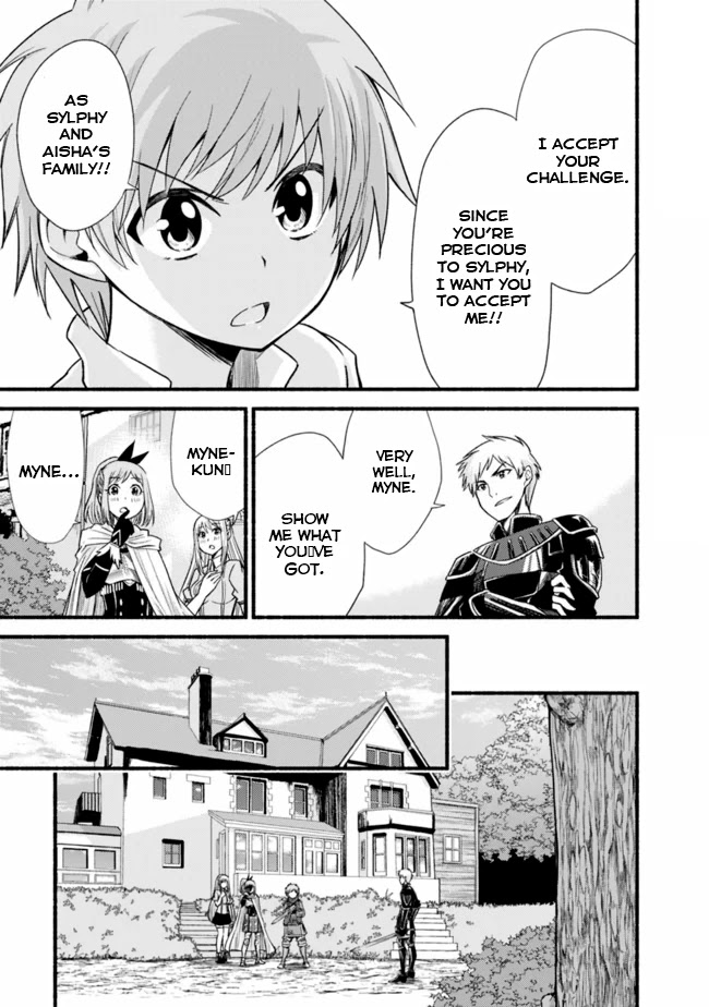 Living In This World With Cut & Paste Chapter 16 page 6 - Chapter 16