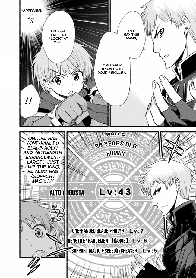 Living In This World With Cut & Paste Chapter 16 page 9 - Chapter 16