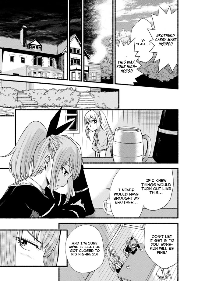 Living In This World With Cut & Paste Chapter 17 page 13 - Chapter 17
