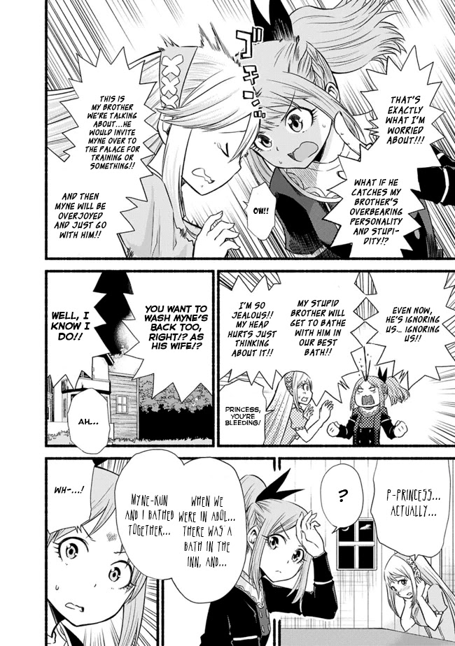Living In This World With Cut & Paste Chapter 17 page 14 - Chapter 17