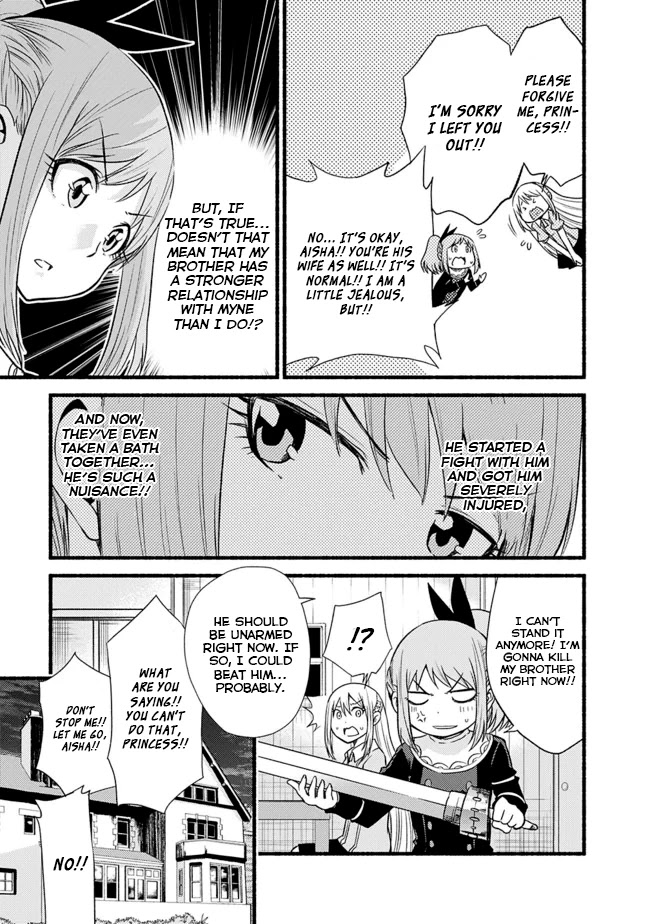 Living In This World With Cut & Paste Chapter 17 page 15 - Chapter 17