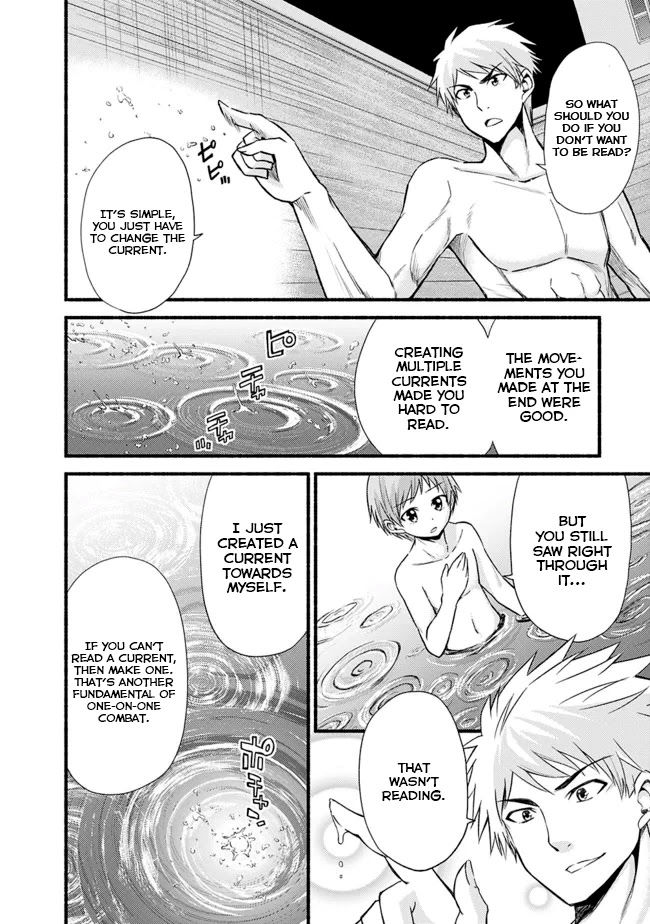 Living In This World With Cut & Paste Chapter 17 page 18 - Chapter 17