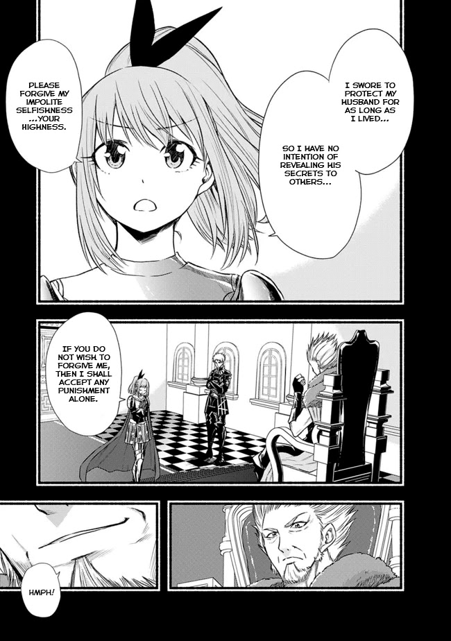 Living In This World With Cut & Paste Chapter 17 page 21 - Chapter 17