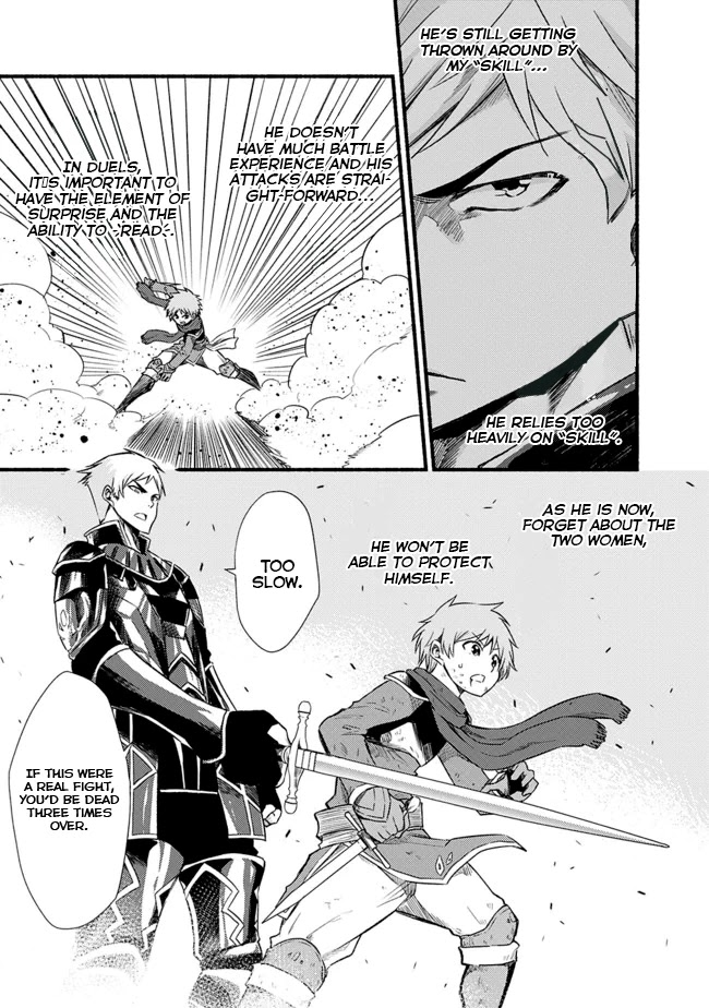 Living In This World With Cut & Paste Chapter 17 page 3 - Chapter 17
