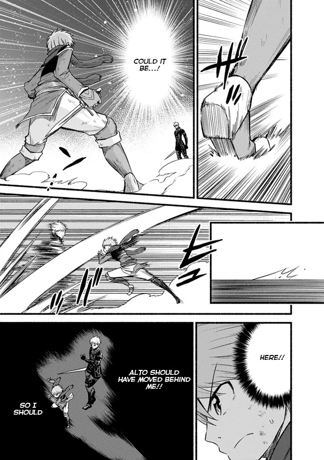 Living In This World With Cut & Paste Chapter 17 page 5 - Chapter 17