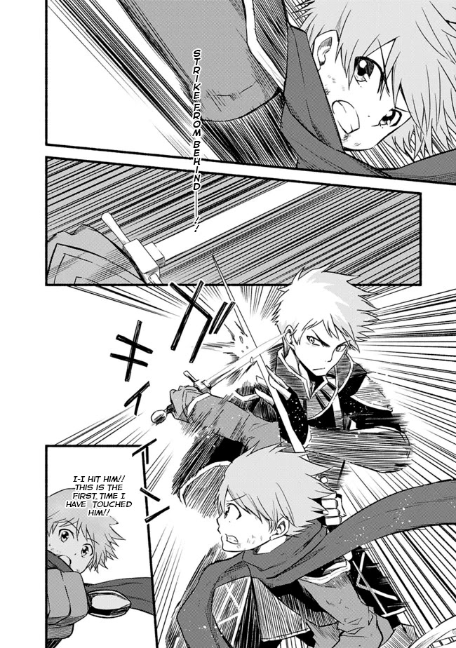 Living In This World With Cut & Paste Chapter 17 page 6 - Chapter 17