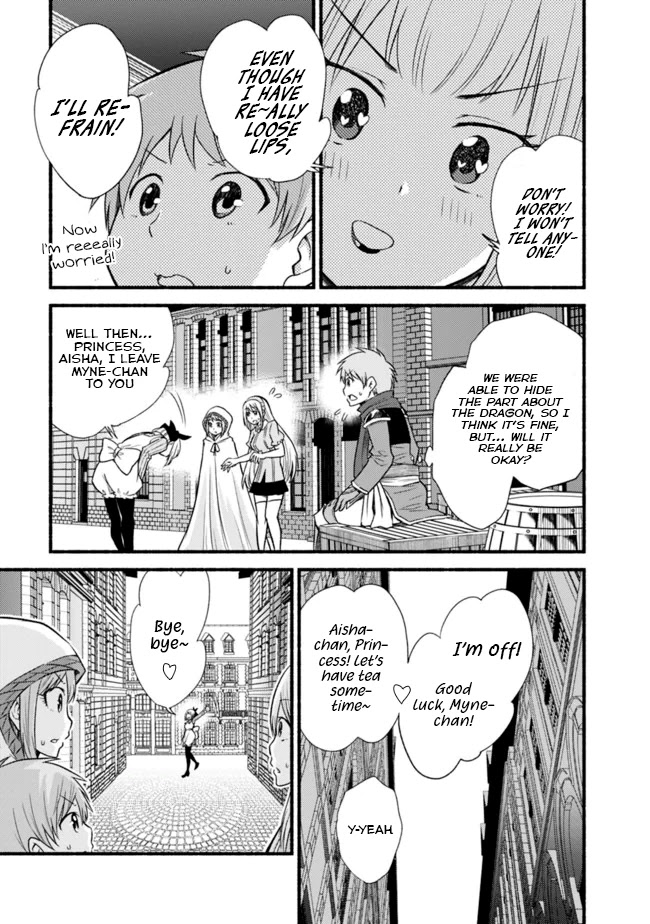 Living In This World With Cut & Paste Chapter 18 page 18 - Chapter 18