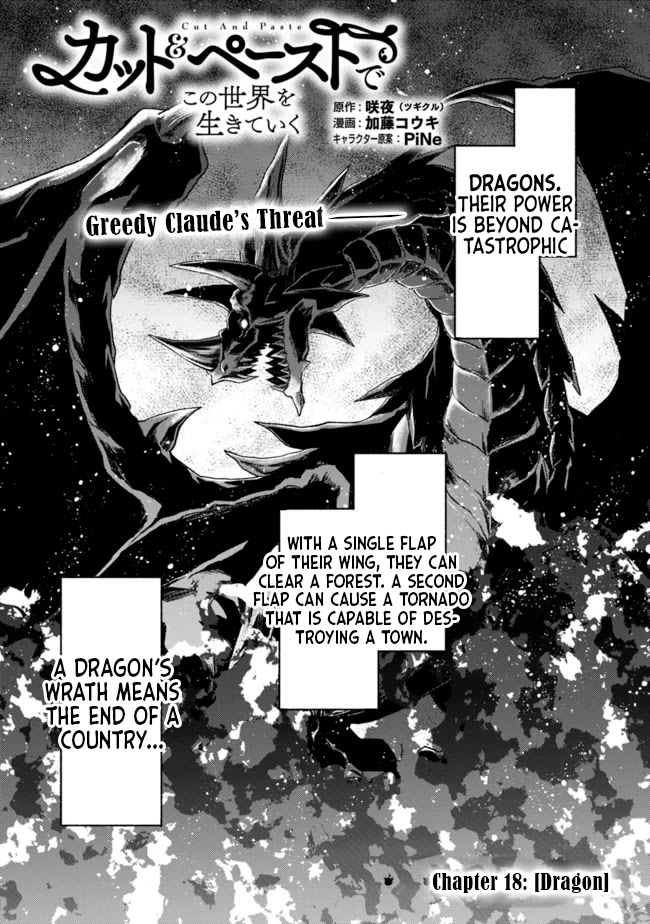 Living In This World With Cut & Paste Chapter 18 page 2 - Chapter 18