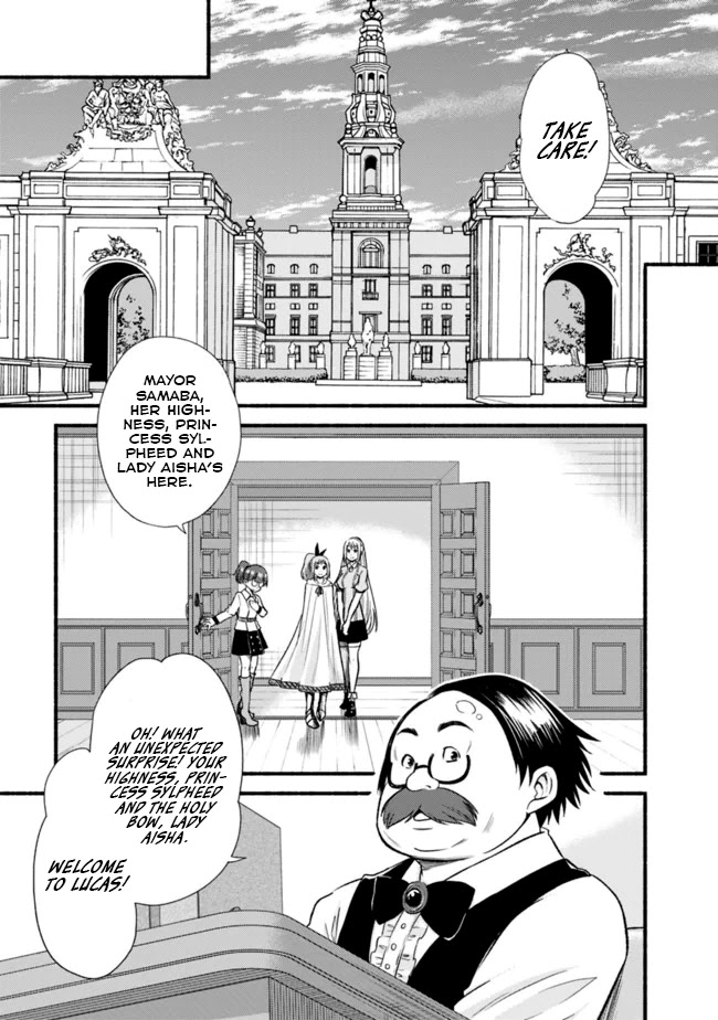 Living In This World With Cut & Paste Chapter 18 page 20 - Chapter 18